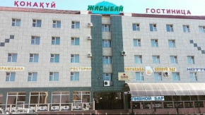 Отель Zhassybi Hotel  Астана
